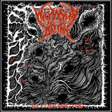 Wayward Dawn LP - All-Consuming Void (Transparent Orange) | Buy Now For 44.99
