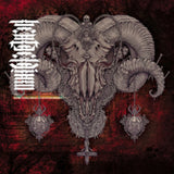 Heptaedium CD - How Long Shall I Suffer? (Limited Digi)