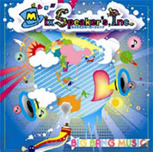 Mix Speakers Inc CD - Big Bang Music