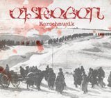 Eisregen CD - Marschmusik