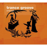 Diamond Youth CD - Orange