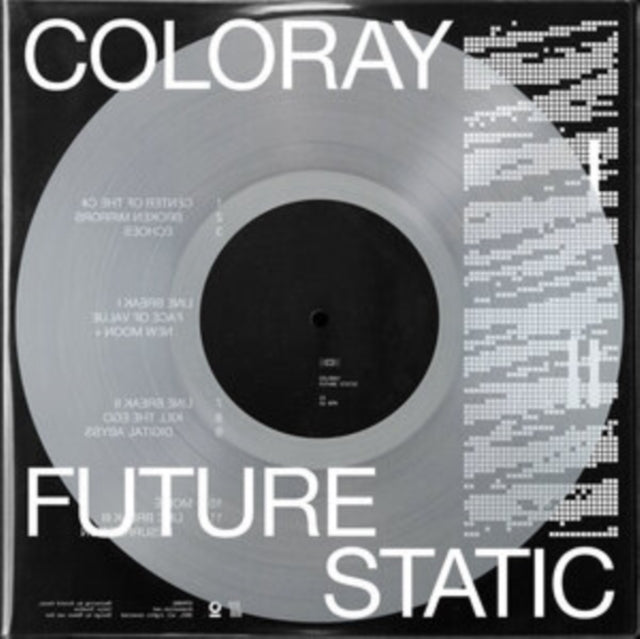 Coloray LP - Future Static