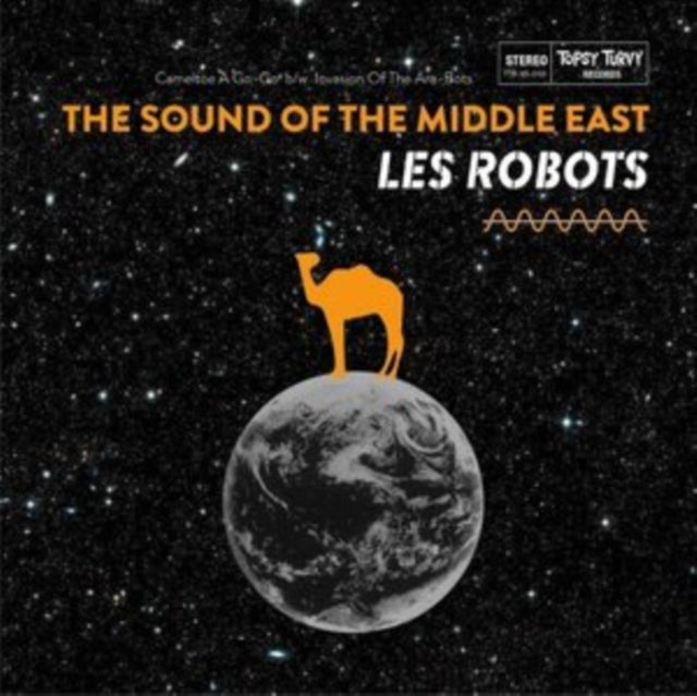 Les Robots LP - The Sound Of The Middle East