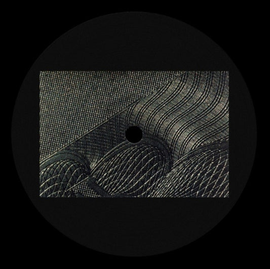 Ruutu Poiss 12Inch - Pull / Push