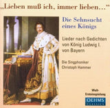 Die Singphonikerhammer CD - Lieben Muss Ich Immer Lieben