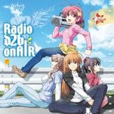 Various Artists CD - Kira Kira-Radio Op Ed Shudai - Ost