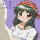 Miyu Matsuki CD - Hidamari Sketch365 Character