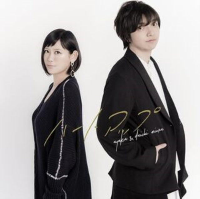 Ayaka & Miura Daichi CD - Heart Up