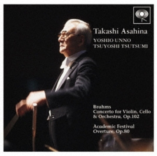 Takashi Asahina CD - Brahms: Double Concerto & Acadestival Overture (Limited Edition)