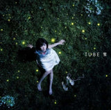 Tube CD - Hotaru