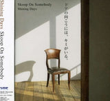 Skoop On Somebody CD - Shining Days
