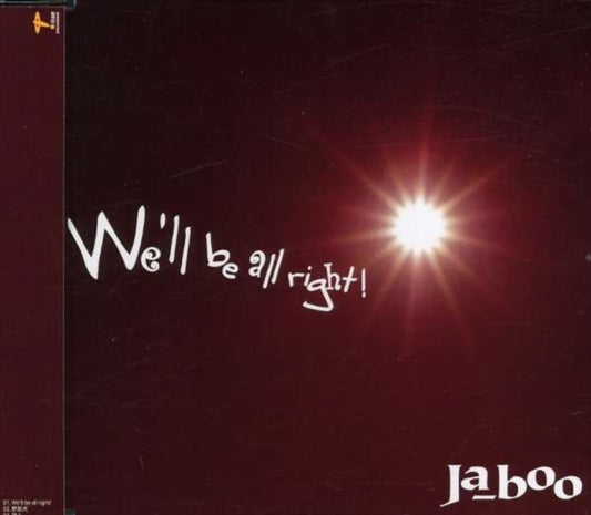 Ja Boo CD - Well Be All Right