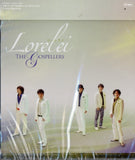 Gospellers CD - Loreley