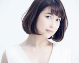 Niizuma Seiko CD - Alive / Ametsuchi No Koe