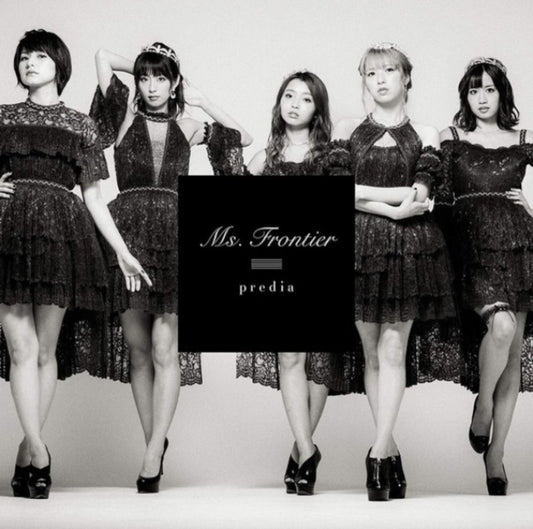 Predia CD - Ms.Frontier