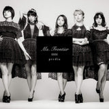 Predia CD - Ms.Frontier