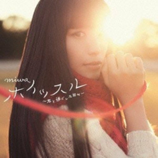 Miwa CD - Whistle-Kimi To Sugoshita Hibi