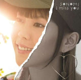 Sonomi CD - I Miss You