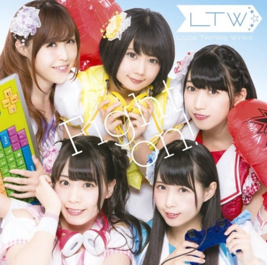 Luce Twinkle Wink CD - Fight On!