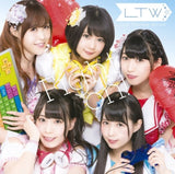 Luce Twinkle Wink CD - Fight On!