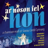 Various Artists CD - Ar Noson Fel Hon