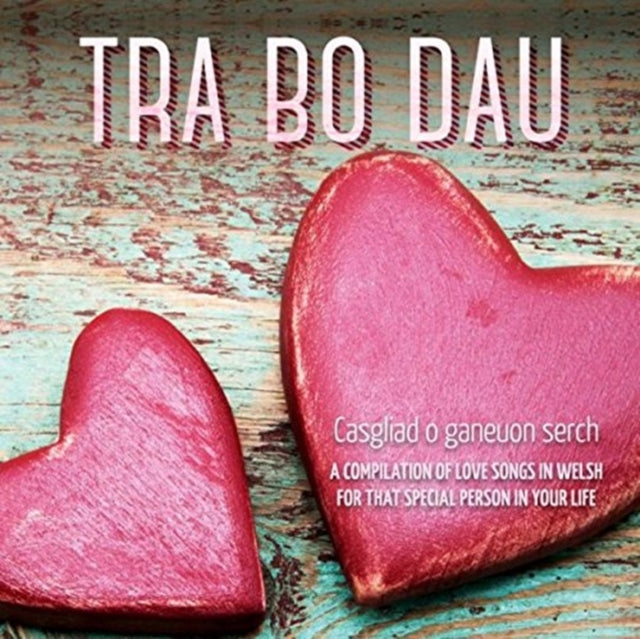 Various Artists CD - Tra Bo Dau