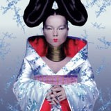 Bjork CD - Homogenic