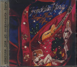Freddie King CD - Larger Than Life