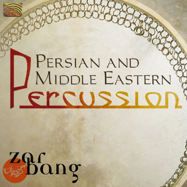 Zarbang CD - Persian And Middle Easter