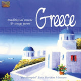 Parolympioi CD - Traditional Music & Songs From Greece