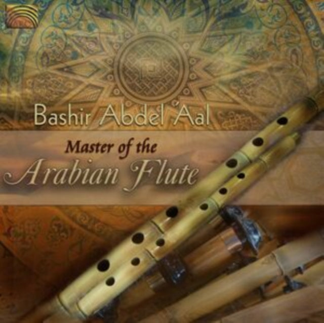 Abdel Al Bashir CD - Master Of The Arabian Flute
