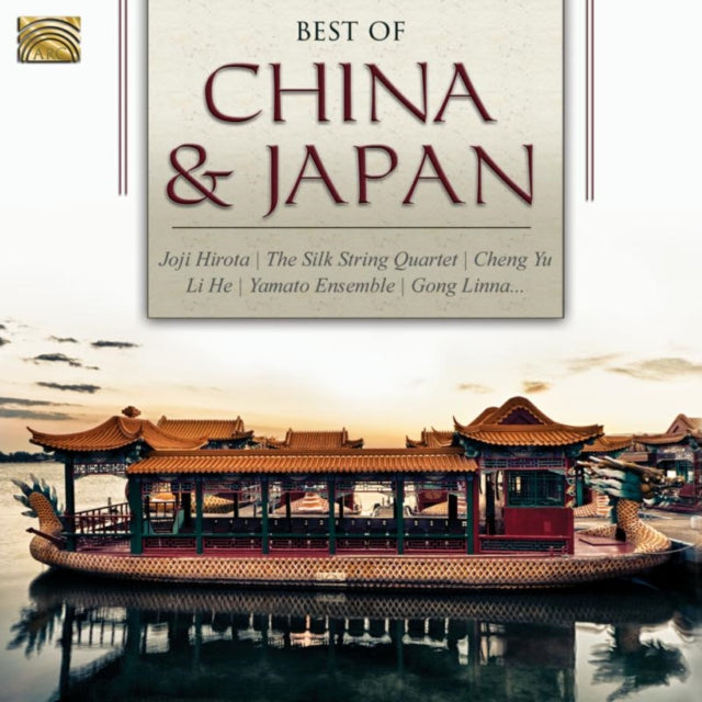 Various Artists CD - Best Of China And Japan