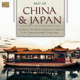 Various Artists CD - Best Of China And Japan