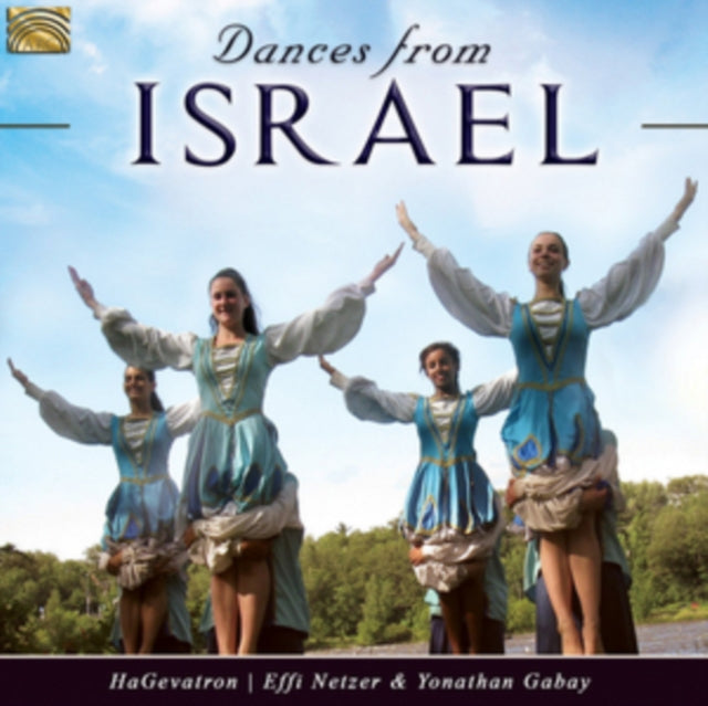 Hagevatron / Effi Netzer & Yonathan Gabay CD - Dances From Israel