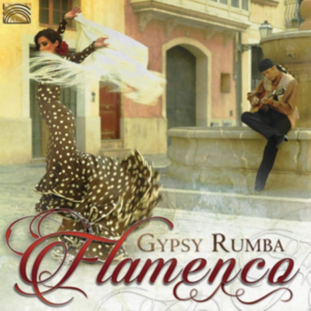 Various Artists CD - Gypsy Rumba Flamenco