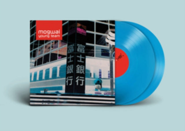 Mogwai LP - Young Team (Remastered 2022)