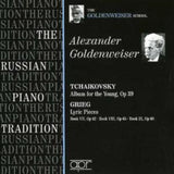 Goldenweiser CD - Tchaikgoldenweiser School
