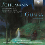 Giovanni Punzi / Jakup Lutzen / Toke Moldrup / Galya Kolarova CD - Schumann. Glinka: Fantasiestucke Op.73. Trio Patethique