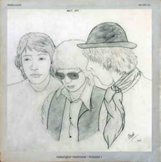 Dark LP Vinyl Record - Catalogue Raisonne: Vol. 1: Mk.I Live & The Jam 19 75