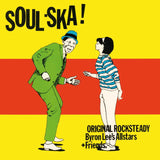 Byron Lees All Stars CD - Soul Ska