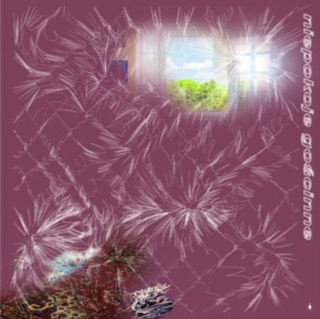 Niepokoje Goscinne CD - Niepokoje Goscinne