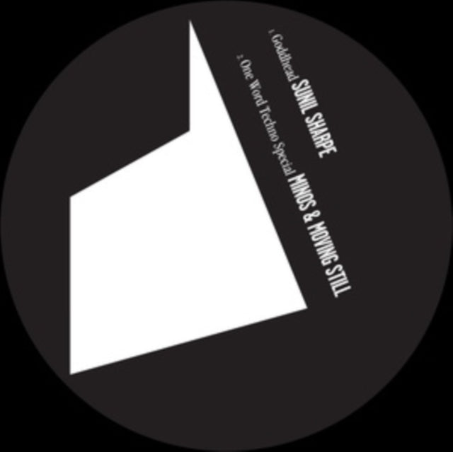 Various Artists 12Inch - Dba045.5
