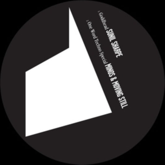 Various Artists 12Inch - Dba045.5