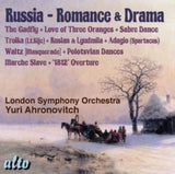 Yuri Ahronovitch / London Symphony Orchestra CD - Russia: Romance & Drama