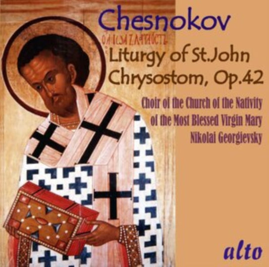 Our Lady Church Moscow / Grigorievsky CD - Chesnokov Liturgy Of St. John Chrysostom