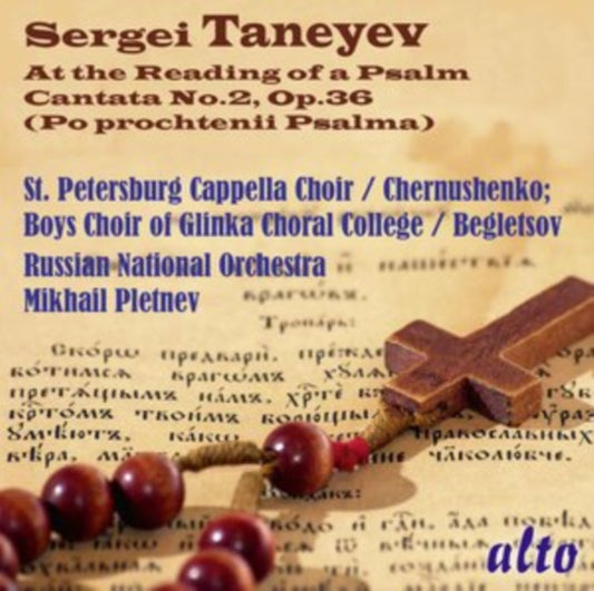 Russian N.O / Pletnev CD - Taneyev At The Reading Of A Psalm