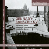 Vitaly Berzon Piano CD - Gennady Ivanovich Banschikov