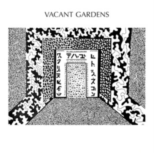 Vacant Gardens 7Inch - Field Of Vines / He Moves Through
