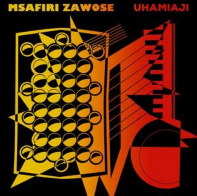 Msafiri Zawose CD - Uhamiaji