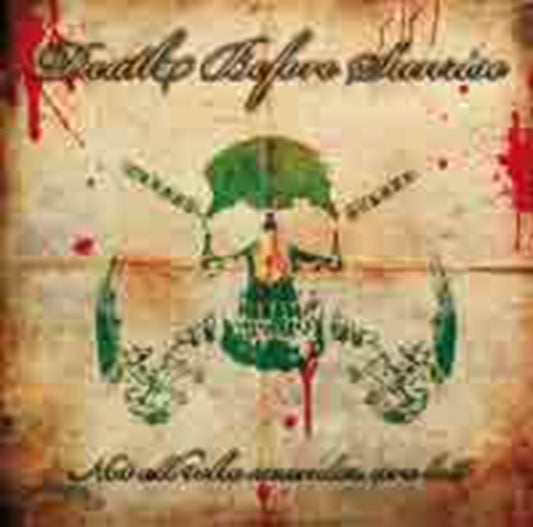 Death Before Sunrise CD - Not All Who Wander Are Lost